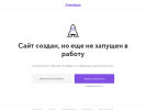 Оф. сайт организации znakchistoti.ru