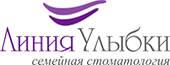 Центр семейной стоматологии «Линия Улыбки» 