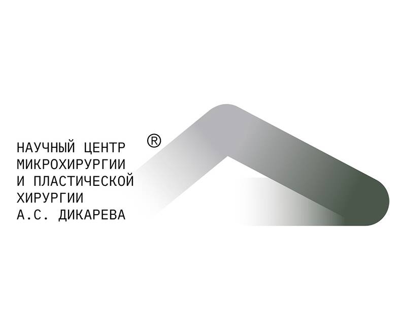 Медицинский центр Дикарева 