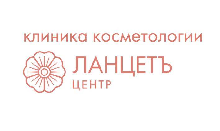Ланцетъ МСК 