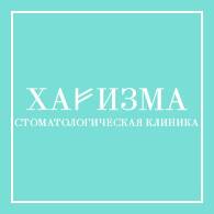 ООО Стоматология+ 