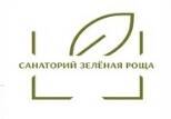 Санаторий Зеленая роща 