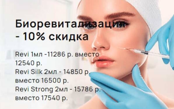 ООО «Есфирь» 