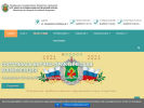 Официальная страница Поликлиника, 12 КДЦ Министерства обороны РФ на сайте Справка-Регион