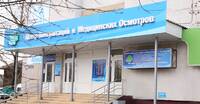 Центр Консультация и Медицинских Осмотров