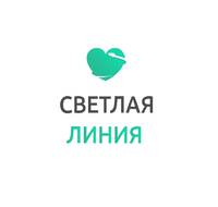 Светлая Линия