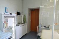 Фото Наркологическая клиника «Осознание»