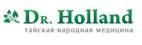 Магазин Тайской косметики и медицины Dr.Holland