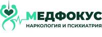 Наркологическая клиника «Медфокус»