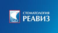 Московская Академия Стоматологии «Реавиз»