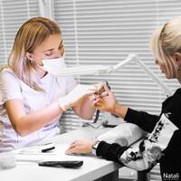 Сеть салонов красоты NATALI