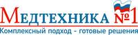Медтехника №1