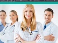 Центр лечения алкоголизма и наркомании - Клиника «Гиппократ»