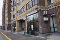 Фото Стоматология Сити Стом 