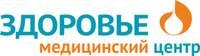 МЦ Здоровье