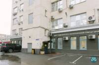 Центр медицинской и психологической помощи «Здравница»