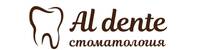ООО Al dente