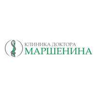 Клиника доктора Маршенина