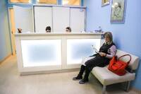 Первый Флебологический Центр в Москве. Фото Первый Флебологический Центр