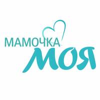 ООО «Мамочка моя»