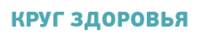 Круг Здоровья