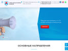 Официальная страница Первая Невская Клиника, сеть многопрофильных медицинских центров на сайте Справка-Регион