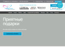 Оф. сайт организации acvarel-salon.ru