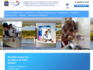 Оф. сайт организации ahtuba-crb.vomiac.ru