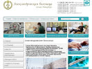 Оф. сайт организации alexhospital.ru
