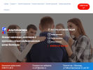Оф. сайт организации alternativa-rc.ru