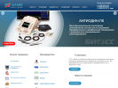 Оф. сайт организации ambi-med.ru