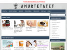 Оф. сайт организации amurtetatet.ru