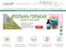 Оф. сайт организации apteka-altai.ru