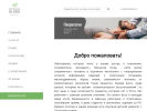 Оф. сайт организации asana-med.ru