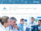 Официальная страница АТЛАС ЗДОРОВЬЯ, компания по лечению за рубежом на сайте Справка-Регион