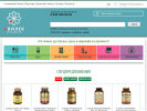 Официальная страница Авиценна Фарма, сеть аптек на сайте Справка-Регион