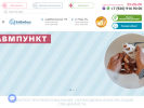 Оф. сайт организации babyboom-33.ru