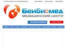 Оф. сайт организации babymed-centr.ru