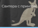 Официальная страница Школа парикмахерского искусства, ИП Баринова М.А. на сайте Справка-Регион