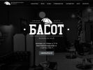 Оф. сайт организации basot.ru