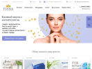 Оф. сайт организации beauty-forma.com