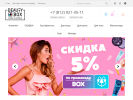 Оф. сайт организации beautyboxspb.ru