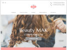 Оф. сайт организации beautymak.ru