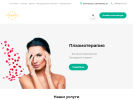 Оф. сайт организации belclinic.ru