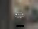 Оф. сайт организации best-face.ru