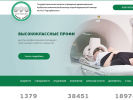 Оф. сайт организации bsmp42.ru