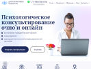 Оф. сайт организации cbt-vlad.ru
