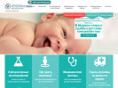 Официальная страница Северо-Западный Центр доказательной медицины на сайте Справка-Регион