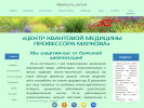 Оф. сайт организации centre-markova.ru