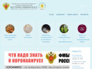 Оф. сайт организации cge122fmba.spb.ru